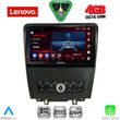 diq ssv 9165 cpa 9inc multimedia tablet for ford mustang mod 2010 2015 photo