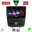 diq lvd 2165 cpa 9inc multimedia tablet for ford mustang mod 2010 2015 photo