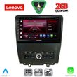 diq lvf 5165 cpa 9inc multimedia tablet for ford mustang mod 2010 2015 photo