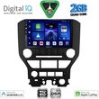 digital iq bxc 3166 cpaa 9inc multimedia tablet for ford mustang mod 2015 2020 photo