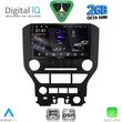 digital iq rsf 4166 cpa 9inc multimedia tablet for ford mustang mod 2015 2020 photo