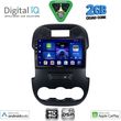 digital iq bxc 3171 cpaa 9inc multimedia tablet for ford ranger mod 2011 2015 photo