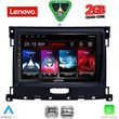 diq lvd 2173 cpa 9inc multimedia tablet for ford ranger mod 2018 2024 photo