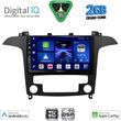 digital iq bxc 3175 cpaa clima 9inc multimedia tablet for ford smax mod 2006 2014 photo