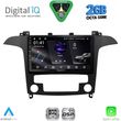 digital iq rsf 4175 cpa clima 9inc multimedia tablet for ford smax mod 2006 2014 photo