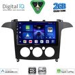 digital iq bxc 3175 cpaa a c 9inc multimedia tablet for ford smax mod 2006 2014 photo