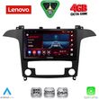 diq ssv 9175 cpa clima 9inc multimedia tablet for ford smax mod 2006 2014 photo