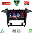 diq lvd 2175 cpa clima 9inc multimedia tablet for ford smax mod 2006 2014 photo