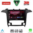 diq lvf 5175 cpa clima 9inc multimedia tablet for ford smax mod 2006 2014 photo