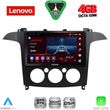 diq ssv 9175 cpa a c 9inc multimedia tablet for ford smax mod 2006 2014 photo
