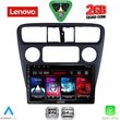diq lvd 2181 cpa 9inc multimedia tablet for honda accord coupe mod 1998 2004 photo