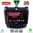 diq lvf 5182 cpa 10inc multimedia tablet for honda accord mod 2003 2007 photo
