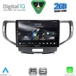 digital iq rsd 1183 cpa 9inc multimedia tablet for honda accord mod 2008 2013 photo