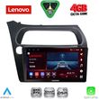 diq ssv 9189 cpa 9inc multimedia tablet for honda civic 3d 5d mod 2006 2012 photo