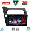diq lvd 2189 cpa 9inc multimedia tablet for honda civic 3d 5d mod 2006 2012 photo