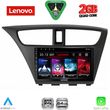 diq lvd 2190 cpa 9inc multimedia tablet for honda civic mod 2012 2016 photo