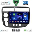 digital iq bxc 3187 cpaa 9inc multimedia tablet for honda civic 4d mod 2001 2006 photo