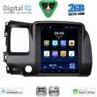 digital iq bxf 5988 cpaa tesla style for honda civic 4d mod 2006 2012 photo