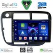 digital iq bxc 3186 cpaa clima 9inc multimedia tablet for honda civic mod 1995 2001 photo
