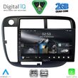 digital iq rsd 1186 cpa clima 9inc multimedia tablet for honda civic mod 1995 2001 photo