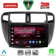 diq lvf 5186 cpa a c 9inc multimedia tablet for honda civic mod 1995 2001 photo