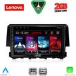 diq lvd 2191 cpa 9inc multimedia tablet for honda civic mod 2016 2021 photo