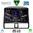 digital iq rsf 4196 cpa clima 9inc multimedia tablet for honda crv mod 1996 2006 photo