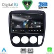 digital iq rsd 1196 cpa a c 9inc multimedia tablet for honda crv mod 1996 2006 photo