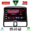 diq lvf 5196 cpa clima 9inc multimedia tablet for honda crv mod 1996 2006 photo