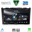 digital iq rsd 1197 cpa 9inc multimedia tablet for honda crv mod 2006 2012 photo