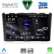 digital iq rsf 4197 cpa 9inc multimedia tablet for honda crv mod 2006 2012 photo