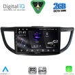 digital iq rsf 4198 cpa 10inc multimedia tablet for honda crv mod 2013 2017 photo