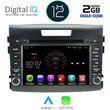 digital iq x387m cpa 8 dvd multimedia system for honda crv mod 2013 2017 photo