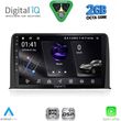 digital iq rsf 4199 cpa 10inc multimedia tablet for honda crv mod 2017 2022 photo