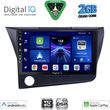 digital iq bxc 3203 cpaa 9inc multimedia tablet for honda crz mod 2010 2016 photo
