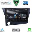 digital iq rsd 1203 cpa 9inc multimedia tablet for honda crz mod 2010 2016 photo