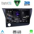 digital iq rsf 4203 cpa 9inc multimedia tablet for honda crz mod 2010 2016 photo