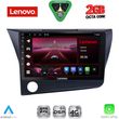 diq lvf 5203 cpa 9inc multimedia tablet for honda crz mod 2010 2016 photo