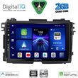 digital iq bxc 3201 cpaa 9inc multimedia tablet for honda hrv mod 2015 2021 photo