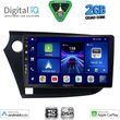 digital iq bxc 3205 cpaa 9inc multimedia tablet for honda insight mod 2009 2014 photo