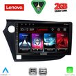 diq lvd 2205 cpa 9inc multimedia tablet for honda insight mod 2009 2014 photo