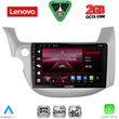 diq lvf 5211 cpa 10inc multimedia tablet for honda jazz mod 2008 2012 photo