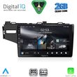 digital iq rsd 1212 cpa 10inc multimedia tablet for honda jazz mod 2013 2019 photo