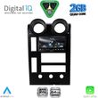 digital iq rsd 1215 cpa 9inc�multimedia tablet for hummer h2 mod 2001 2007 photo