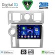 digital iq bxc 3216 cpaa 9inc multimedia tablet for hummer h2 mod 2008 2009 photo