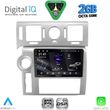 digital iq rsf 4216 cpa 9inc multimedia tablet for hummer h2 mod 2008 2009 photo