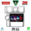 diq lvd 2216 cpa 9inc multimedia tablet for hummer h2 mod 2008 2009 photo