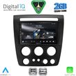 digital iq rsd 1218 cpa 9inc�multimedia tablet for hummer h3 mod 2005 2009 photo
