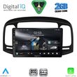 digital iq rsd 1249bl cpa 9inc multimedia tablet for hyundai accent mod 2005 2012 black photo