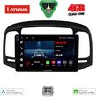 diq lve 8249bl cpaa 9inc multimedia tablet for hyundai accent mod 2005 2012 black photo